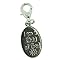 H5   Child of God Charm